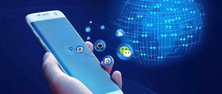 余江微信小程序开发具备哪些开发优势呢？