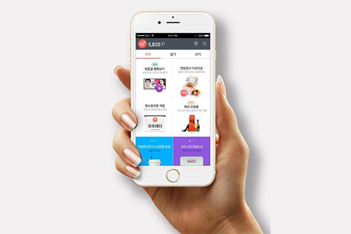 余江企业开发建设微信小程序之后如何留住用户？